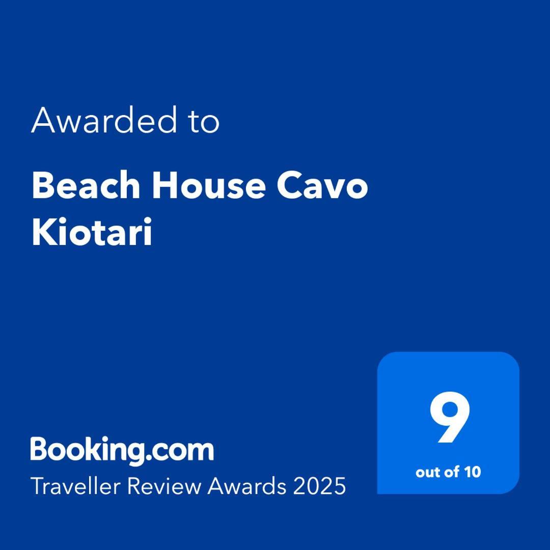 Beach House Cavo Kiotari Ґеннаді Екстер'єр фото